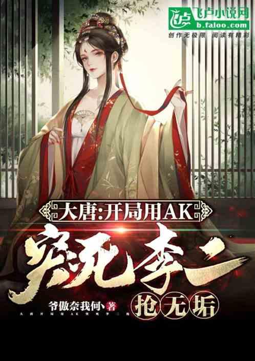 四月十七出生的男孩是什么命-优质机智问答网页